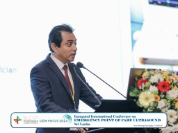 icEM POCUS 2023